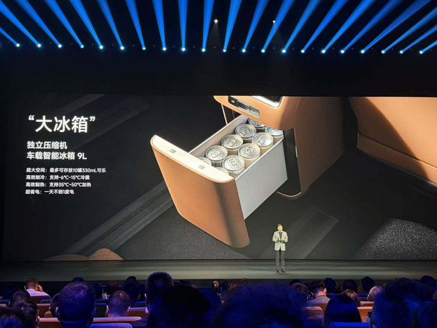 25.99万起 小米澎程系列正式开启预售