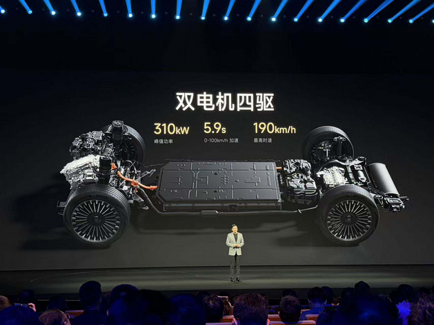 25.99万起 小米澎程系列正式开启预售