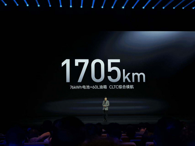 25.99万起 小米澎程系列正式开启预售