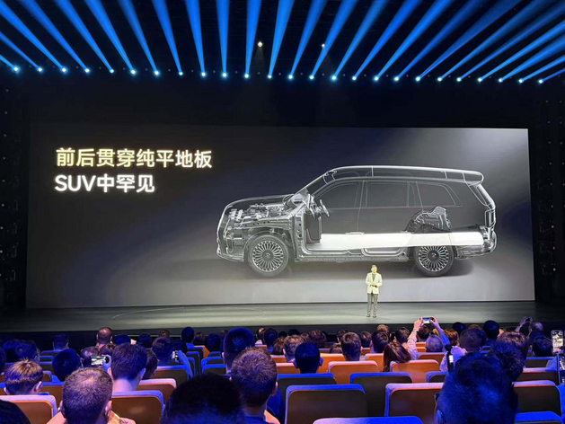 25.99万起 小米澎程系列正式开启预售