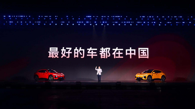 一场360度大回环之后 岚图真正的底牌浮出水面