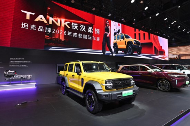 我的玩具是坦克 在成都车展见证坦克300共创变装计划