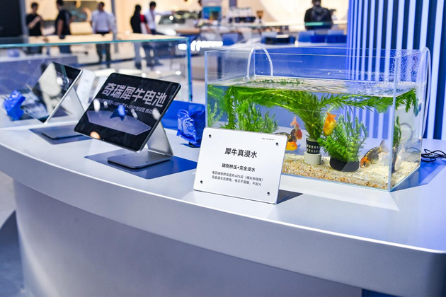 2026成都车展：奇瑞携12款产品强势登陆
