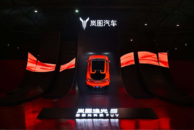 一场360度大回环之后 岚图真正的底牌浮出水面