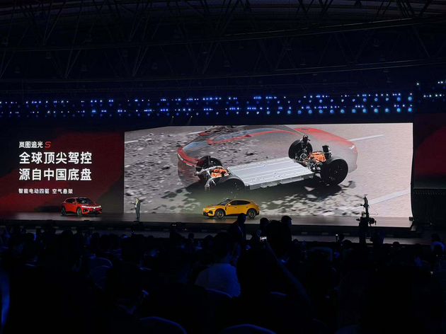 一场360度大回环之后 岚图真正的底牌浮出水面