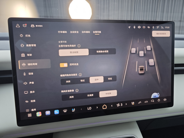 预售权益价11.59万起，实拍上汽大众ID.ERA 5S