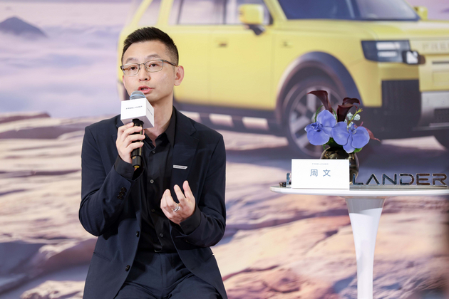 “战损车”登台与5000份信任:神行者8不卷“速成”,只谈“长期”