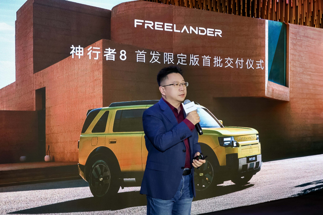 神行者8全国交付启动,首批车主反馈出炉