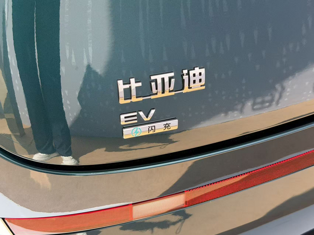 天神之眼B+云辇-A全都给!比亚迪海狮08售22.99万起