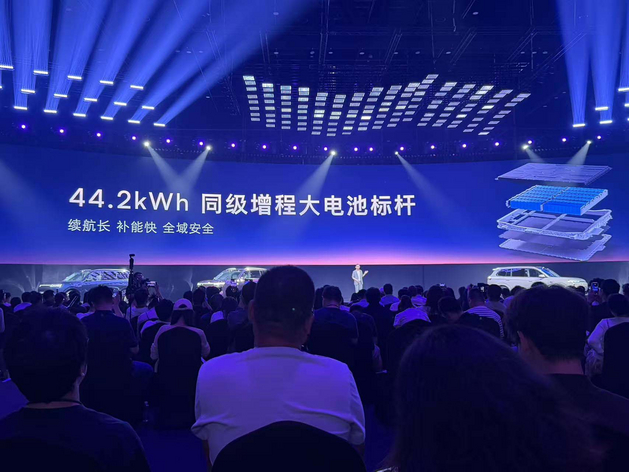 豆包座舱助手+Momenta R7世界模型 荣威家越07预售价13.78万起