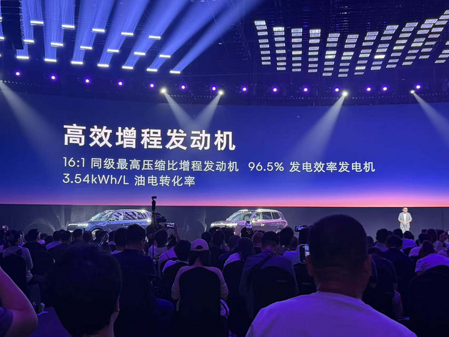 豆包座舱助手+Momenta R7世界模型 荣威家越07预售价13.78万起
