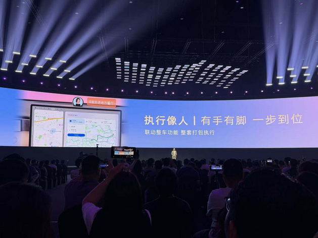 豆包座舱助手+Momenta R7世界模型 荣威家越07预售价13.78万起