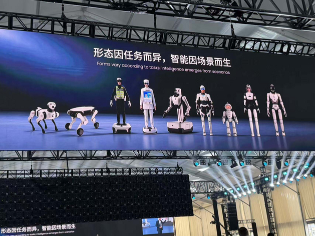 即将迎来三十而立的奇瑞 开始思考“造车之外”