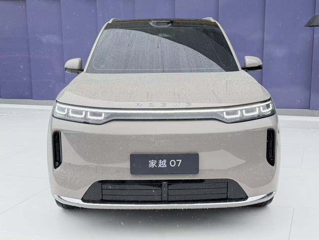 限时售价11.98万起 荣威家越07正式上市