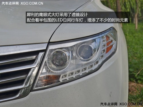 演绎自主传奇 实拍广汽传祺2.0MT精英版