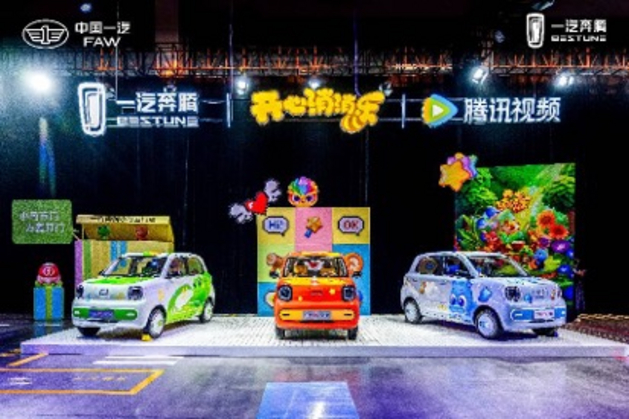 一汽奔腾小马五门版上市：三万元的诚意藏在27度宁德电池里