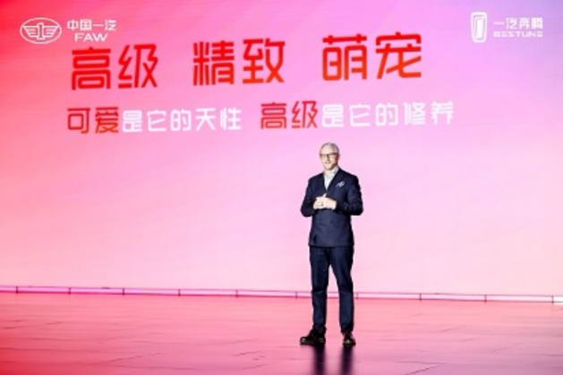 一汽奔腾小马五门版上市：三万元的诚意藏在27度宁德电池里