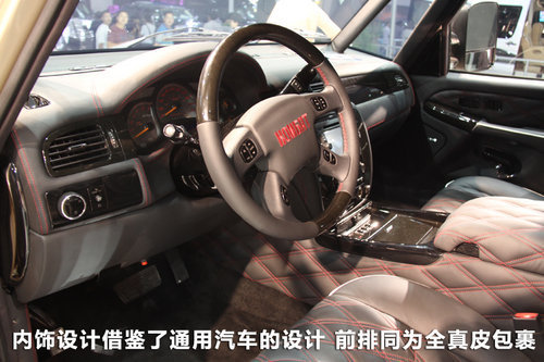 ۃr918fĄPۺ-bSUV