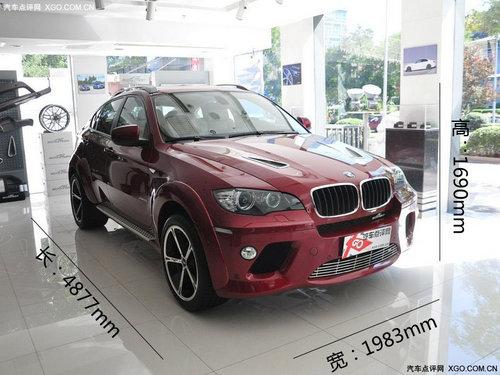 ԭSb AC Schnitzer ACS6(sh)