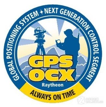 新一代GPS卫星消息 新OCX已完成审查