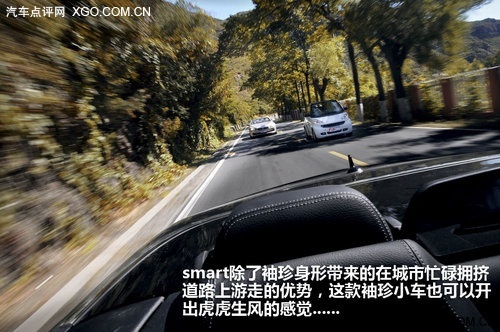 坦坦三车行:尝味smart/650i/E350敞篷版