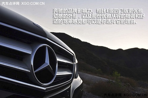 坦坦三车行:尝味smart/650i/E350敞篷版