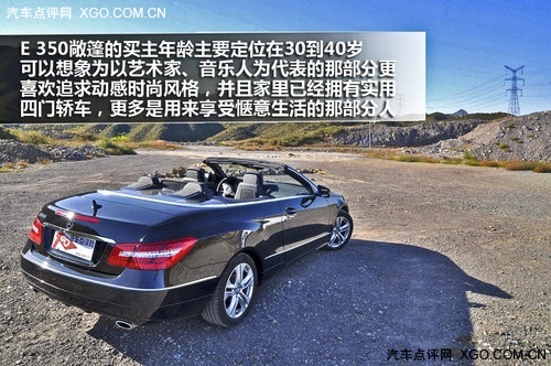 坦坦三车行:尝味smart/650i/E350敞篷版