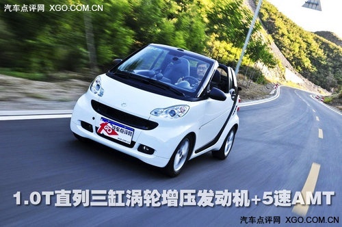 坦坦三车行:尝味smart/650i/E350敞篷版