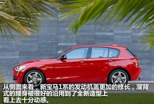 广州车展即将亮相重点车型与现有车型PK