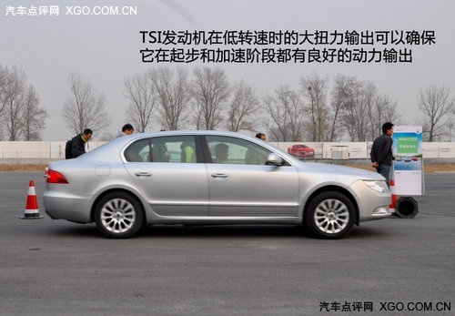为生活打造 趣味体验斯柯达全系车型