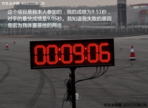 为生活打造 趣味体验斯柯达全系车型