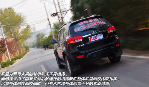 自主品牌SUV新丁！试江陵驭胜2.4柴油版