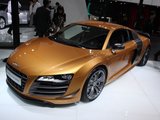 µR8 Limited Edition