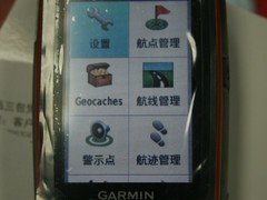 经典手持机 GarminGPSMAP62s促销赠礼