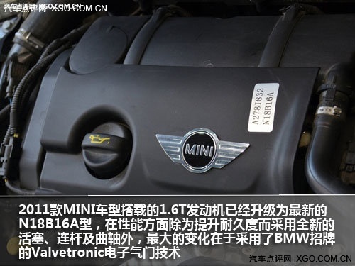 用于新1系/3系 BMW 1.6T增压发动机小析
