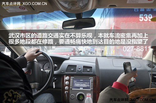 奔赴蕲春探访大别山师魂_荣威w5_汽车点评网