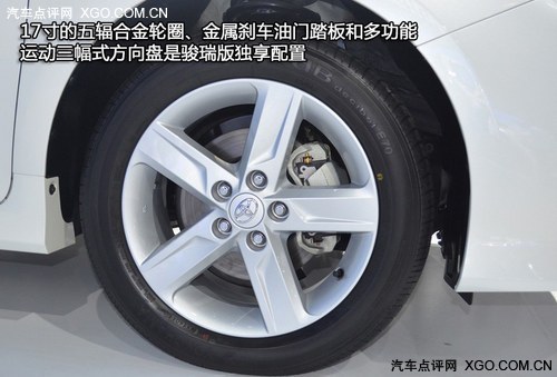 2.5车型是主力 丰田凯美瑞全系购买推荐