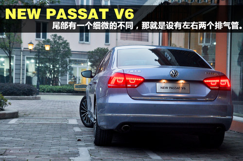 身份的象征 试驾上海大众全新帕萨特V6