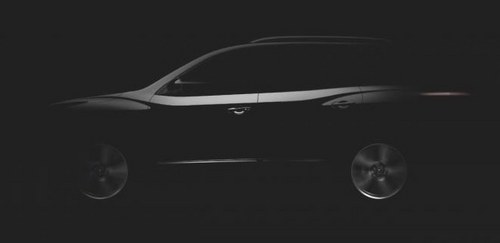 日产全新Pathfinder概念车预告图发布