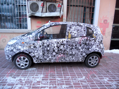 2012 һQQՙع