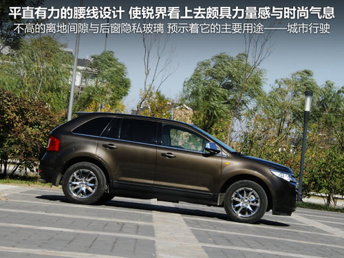 不足2万的差距 大众Tiguan/锐界/森林人