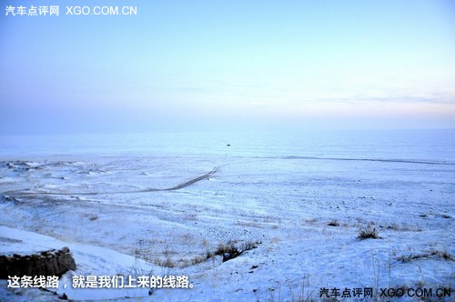 零下35度低温 满洲里冰雪体验奥迪全系