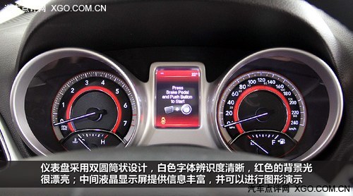 非典型suv 广汽菲亚特菲跃实拍/解析