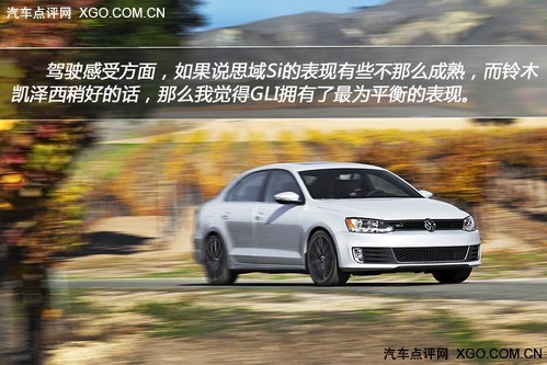 新捷达领衔 美国对比测试三款紧凑新车