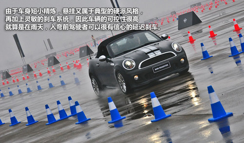 烫嘴“小辣椒” 试驾MINI COUPE/ROADSTER