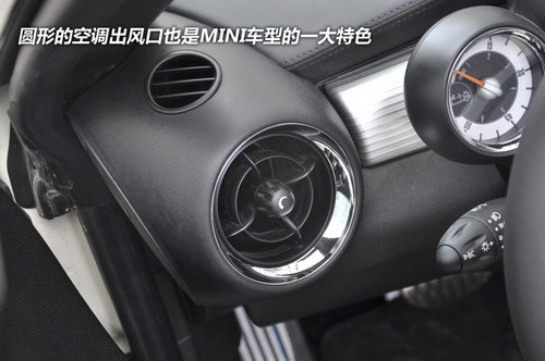 可远观、可把玩 MINI ROADSTER到店实拍