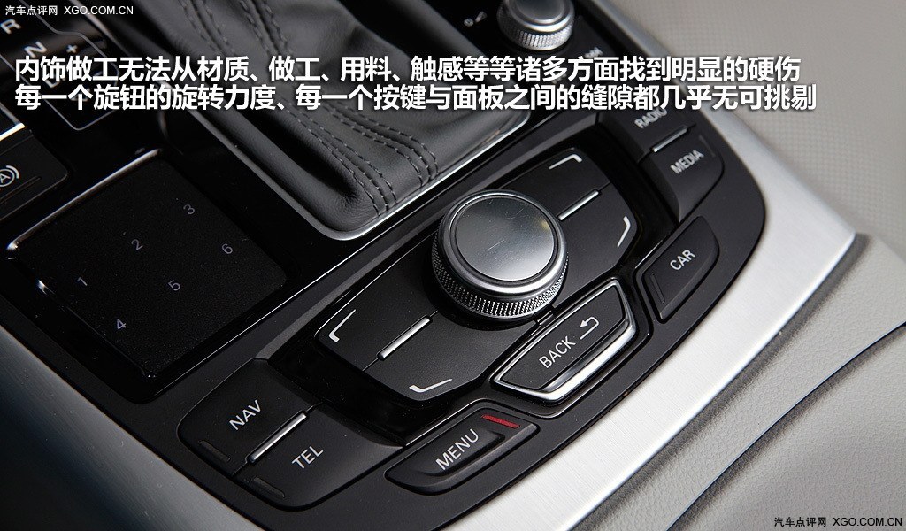 从图纸到现实 静态体验奥迪a7sportback