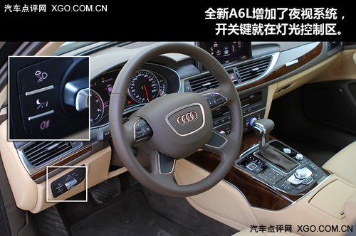 科技流 试驾一汽奥迪全新A6L 50TFSI