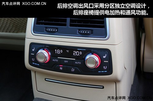 科技流 试驾一汽奥迪全新A6L 50TFSI