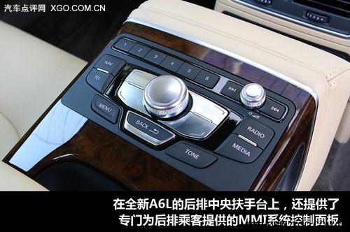 科技流 试驾一汽奥迪全新A6L 50TFSI